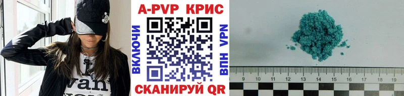 Купить наркотик аптеки Лермонтов КОКАИН  A PVP  ГАШ  Конопля  гидра как зайти  МЕФ 