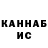 МЕТАДОН кристалл Uros Radovanovic