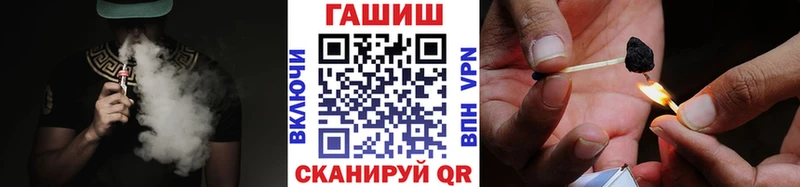 ГАШ Premium Лермонтов