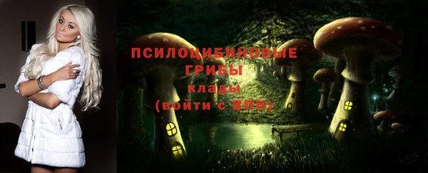 кокаин перу Балабаново
