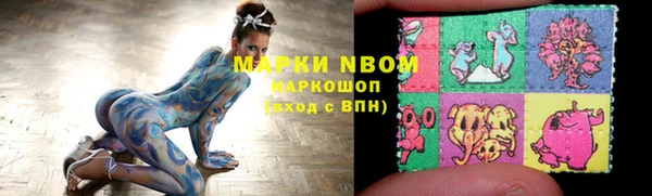 кокаин перу Балабаново