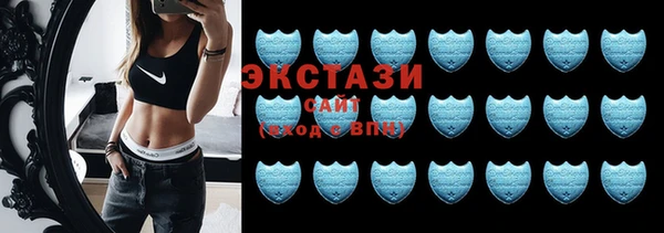 тгк Балахна
