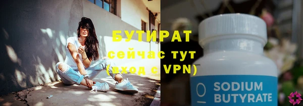 кокаин перу Балабаново