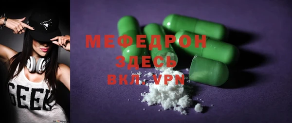 кокаин перу Балабаново