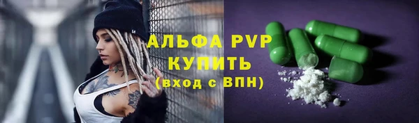 кокаин перу Балабаново