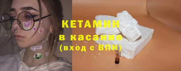 тгк Балахна