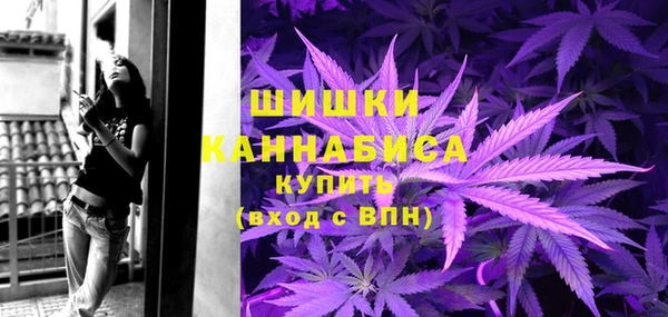 молекула духа Баксан