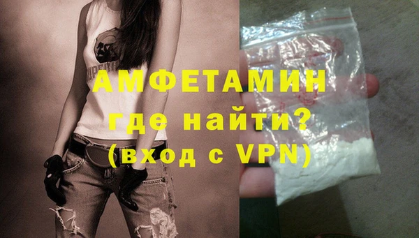 кокаин перу Балабаново