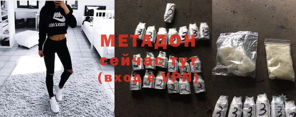 кокаин перу Балабаново