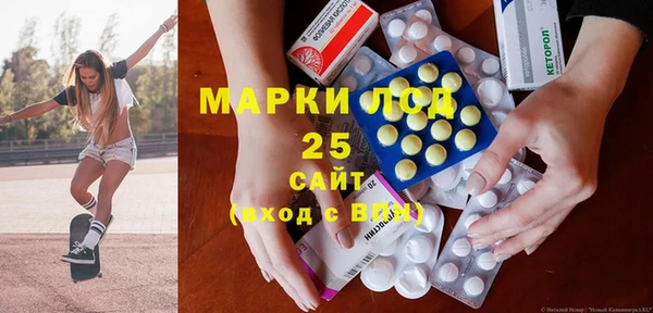 кокаин перу Балабаново