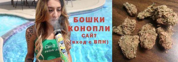 кокаин перу Балабаново