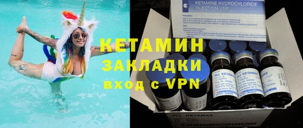 кокаин перу Балабаново