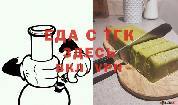 кокаин перу Балабаново