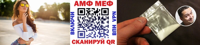 Первитин пудра  Лермонтов 