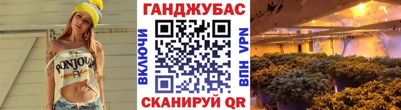 наркота  Лермонтов  Конопля тримм 